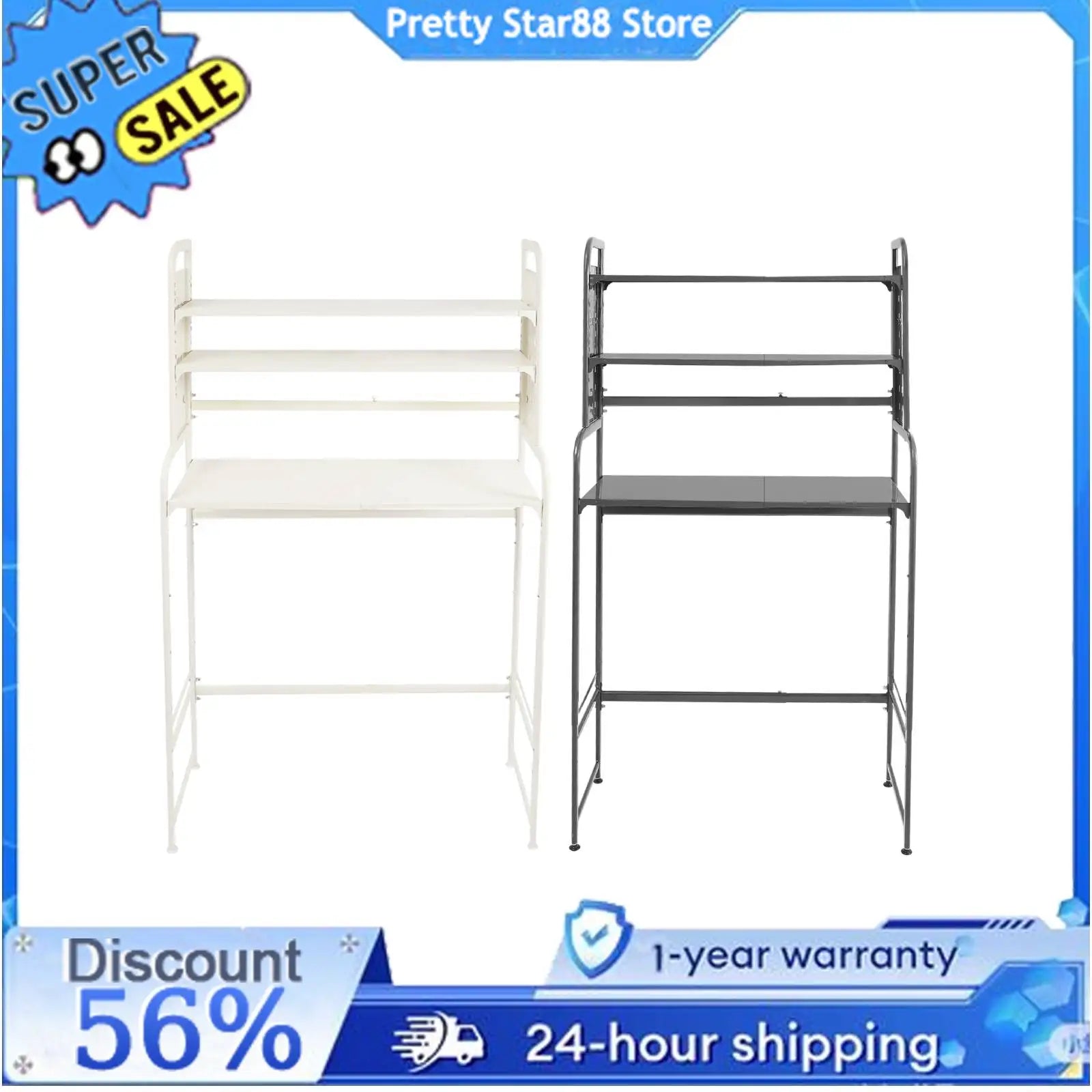 Adjustable Laundry Room Shelf Rust-Resistant